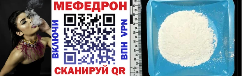 Наркошоп купить A-PVP МЕФ ГАШИШ МАРИХУАНА Емва