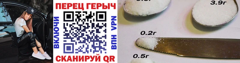 Героин хмурый  Купить закладки  Емва 