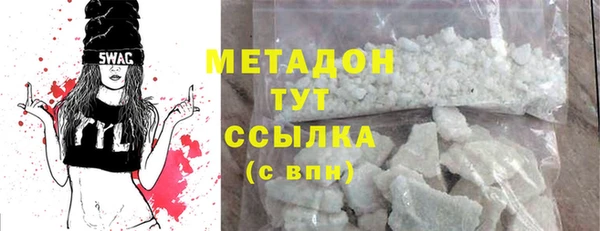 амф Покачи