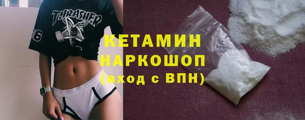 амф Покачи