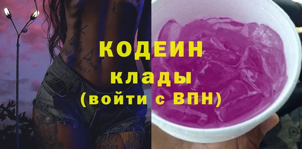 дистиллят марихуана Покров