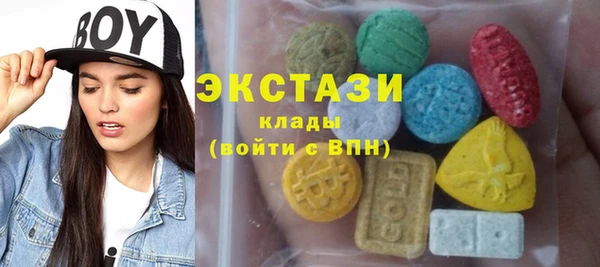 амф Покачи