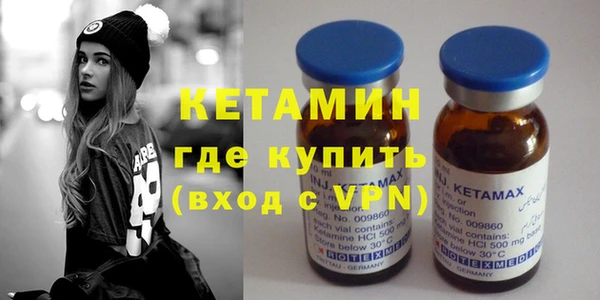 амф Покачи