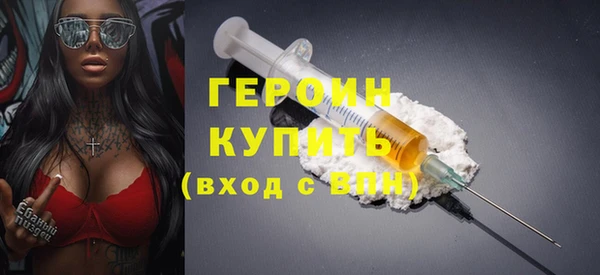 амф Покачи