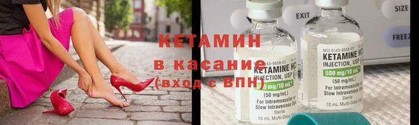 амф Покачи