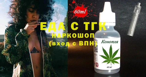 амф Покачи