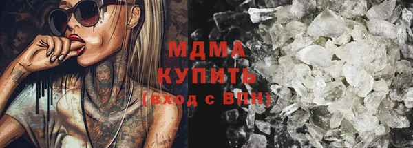 амф Покачи