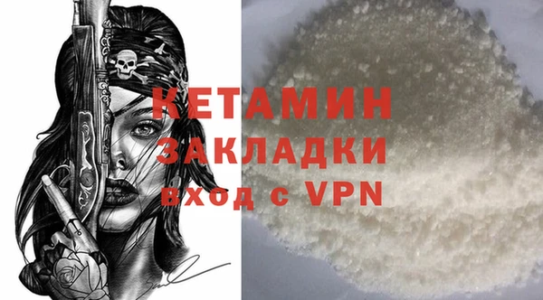 амф Покачи