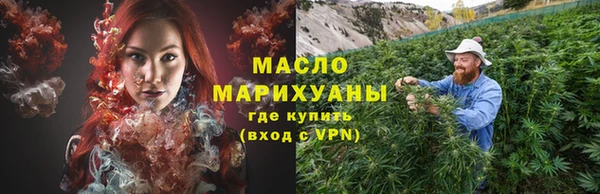 амф Покачи
