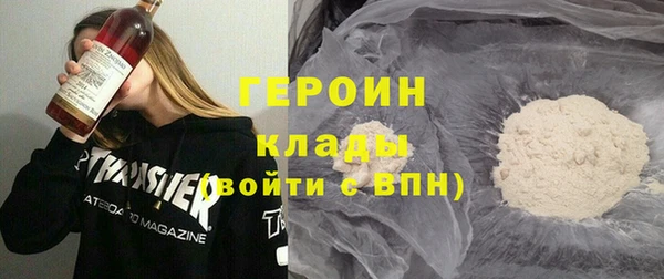дистиллят марихуана Покров