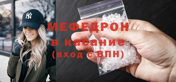 дистиллят марихуана Покров
