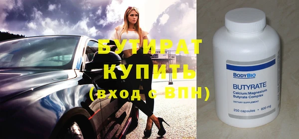амф Покачи