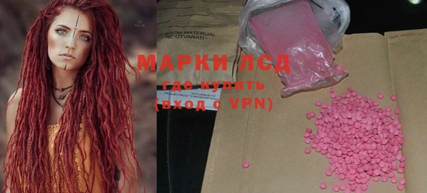 амф Покачи