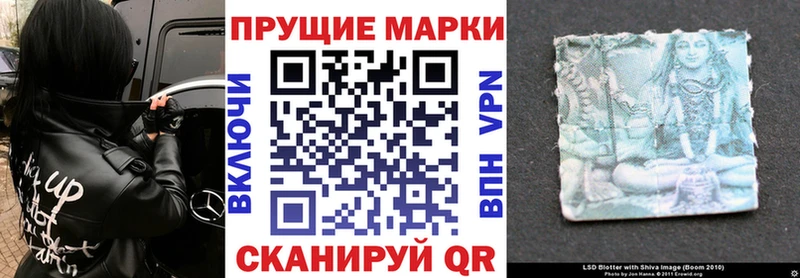 Купить где  Емва  Марки N-bome 1500мкг 